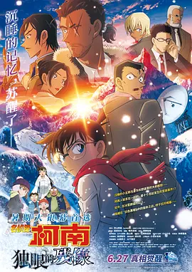 全色黄大色大片免费久久老太