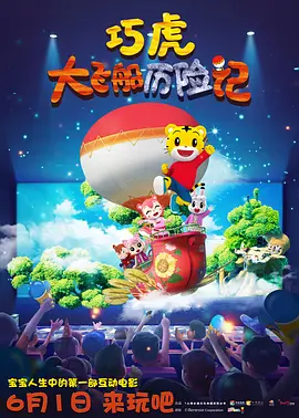 美女被按在床上操