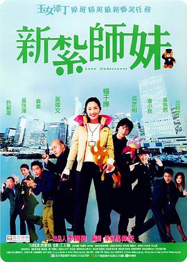 91精品国产综合成人