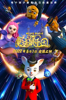 伊人久爱