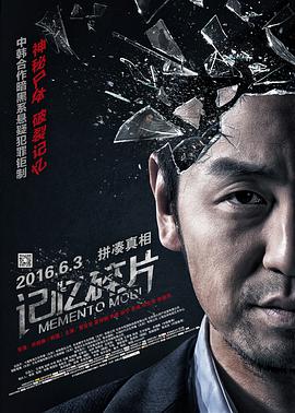 超清HD高清在线观看