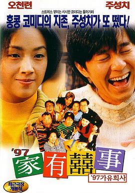 亚1洲二区三区四区免费