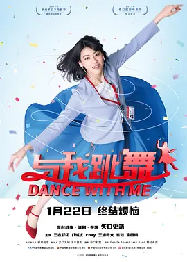 1080P未删减版在线观看