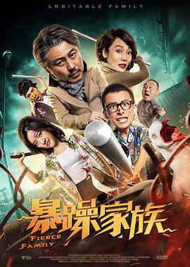亚洲综合精品一二三区在线