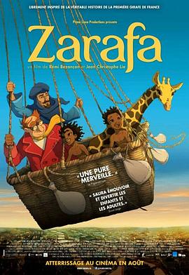久草久爱