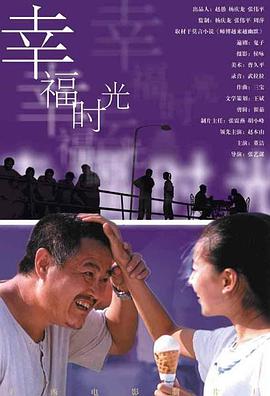 五月天六月婷婷