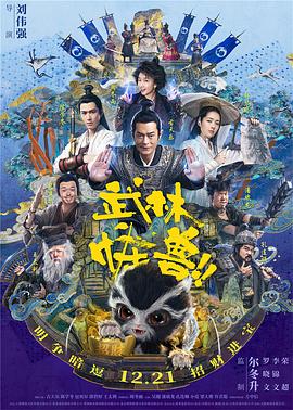 精品亚洲一区二区