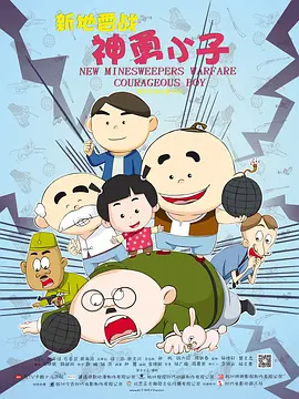 91黑丝