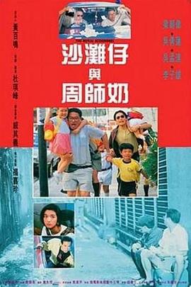 成人午夜在线