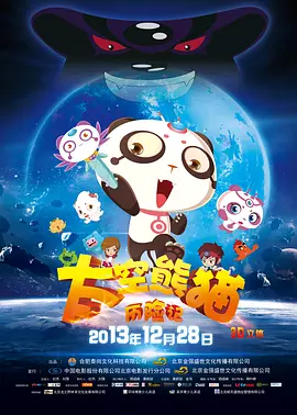 亚洲国产日韩在线