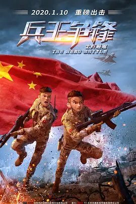 欧美香蕉大胸在线视频观看