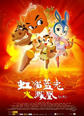 爱丫爱丫影院电视剧在线观看