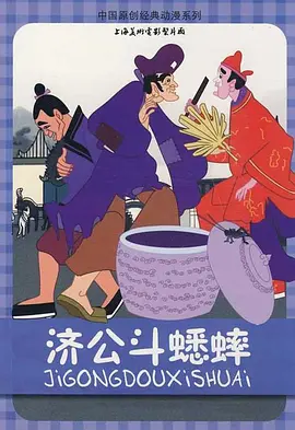 在全部的新成员中，45%是女性，而且49%是非美国本土的电影人士。