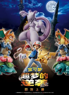五月婷网