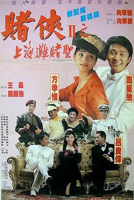 国产欧美日韩精品在钱