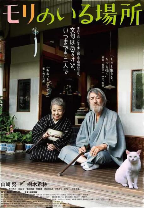 色姑娘导航