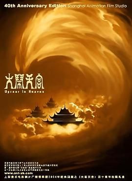 亚洲国产精久久久久久久