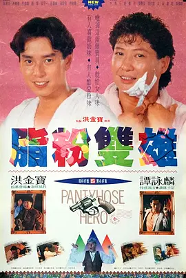 亚洲视频一区二区三区