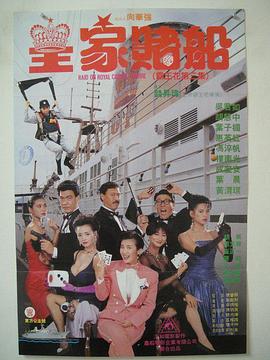 上原亚衣在线观看