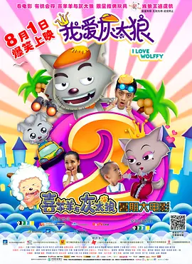 完整版电影在线观看