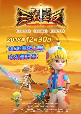 久久综合九色综合精品