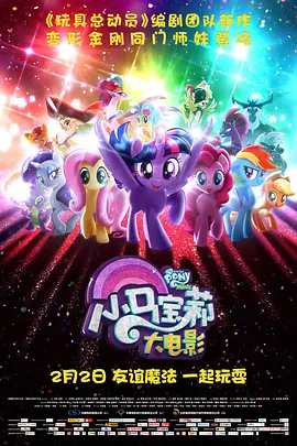 欧美日韩一二三区