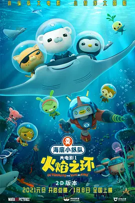 亚洲另类色区欧美日韩