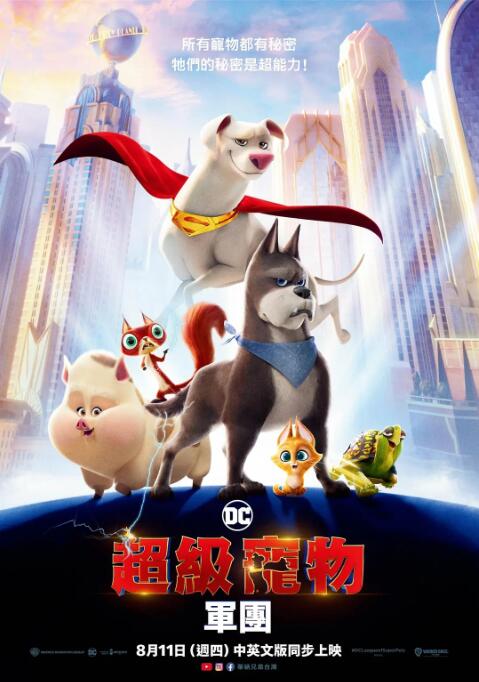 4438激情网