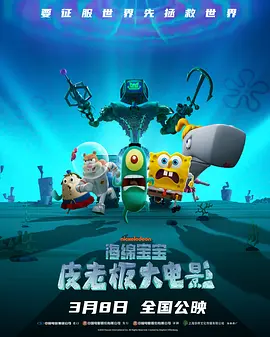 莫妮卡裸全乳无删减电影情事