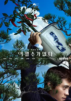 日本男男gayjapaneseporn