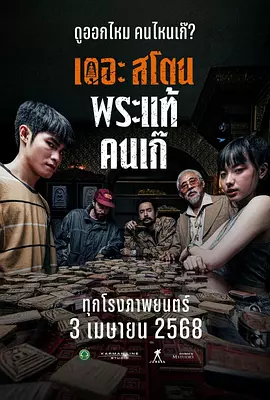 又黄又爽的软件