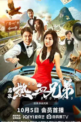 激情视频网址