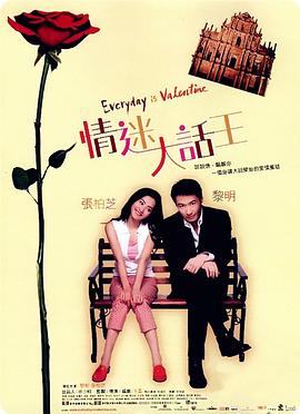 五月婷婷综合激情网
