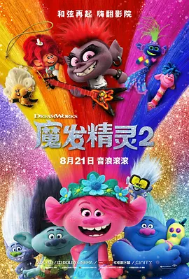 狠狠综合视频精品播放