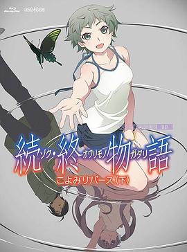 成年女人免费视频拍拍拍