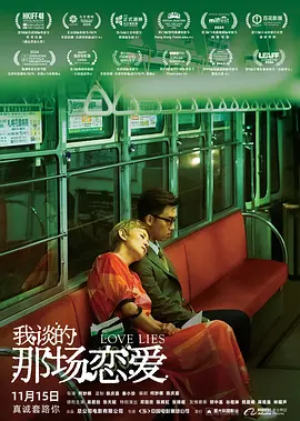 1080HD手机在线观看