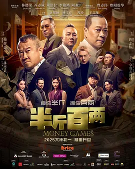 午夜啪啪免费视频