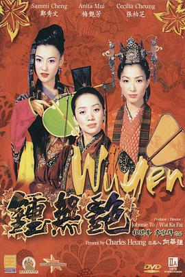 中文亚洲字幕