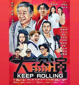 淫癖秘密俱乐部