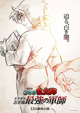 艾彩踢裆原创视频一丨vk