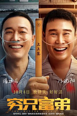 久久综合亚洲一区二区三区