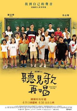 中文字幕在线手机播放