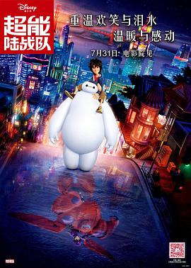 BD国语全集免费观看