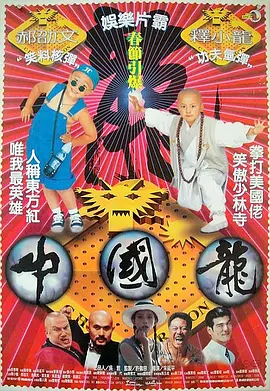 我和岳m愉情xxxⅹ视频