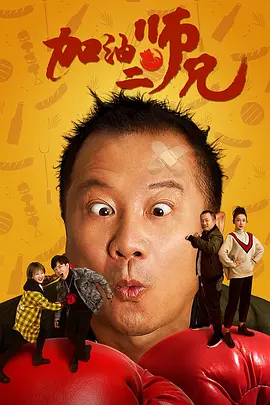 手机免费播放