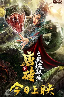 1080P高清完整版播放