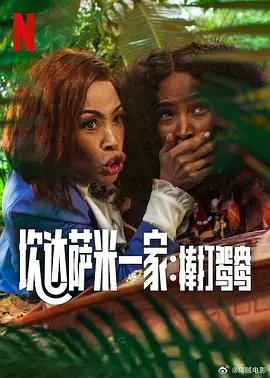 一个人看aaaa免费中文