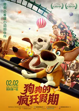 污色软件