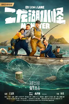 手机在线观看