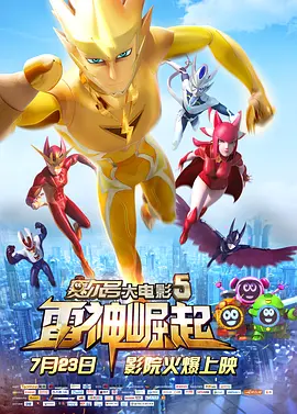 污污网站免费在线观看